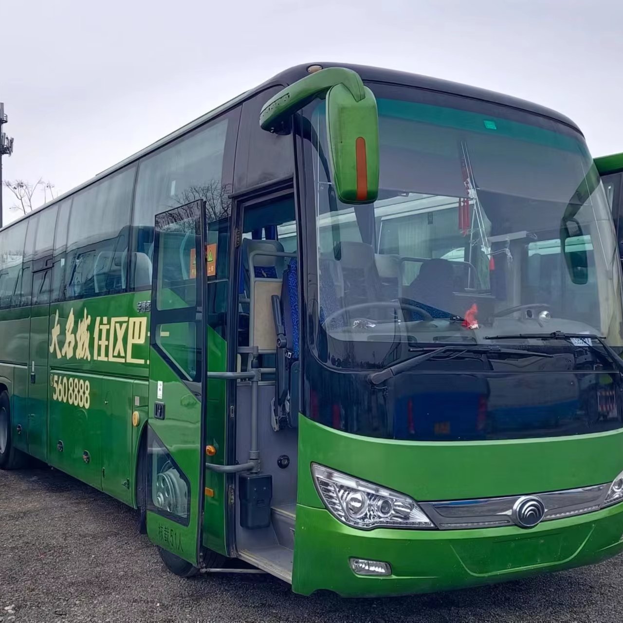 Used Yu Tong Luxury Coach Bus With 51 Fabric Seats ZK6119 City Bus Turbo Diesel Engine Manual Gearbox FWD Drive Good Quality